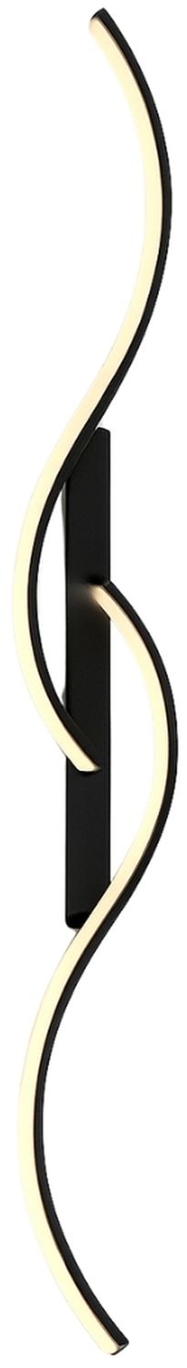 Abigali Persi lampă de perete 1x16 W negru KSPER-C