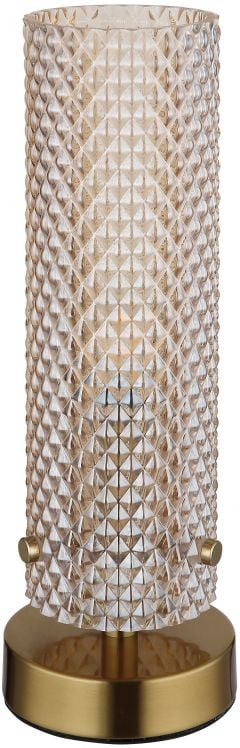 Globo Lighting Karolo veioză 1x40 W auriu-chihlimbar 15775T