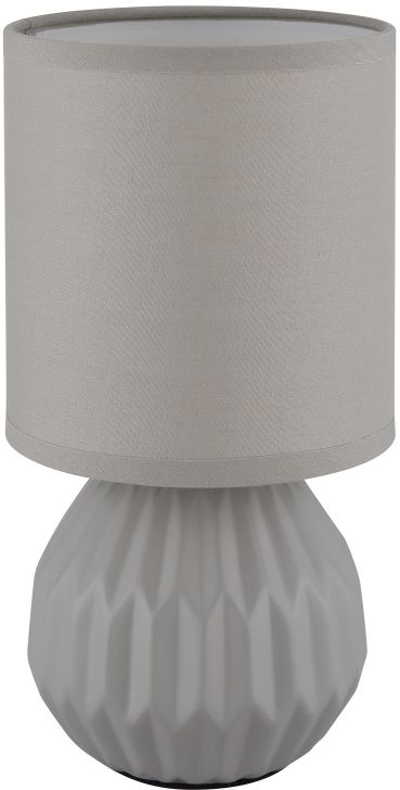 Globo Lighting Sylas veioză 1x40 W gri 21730G