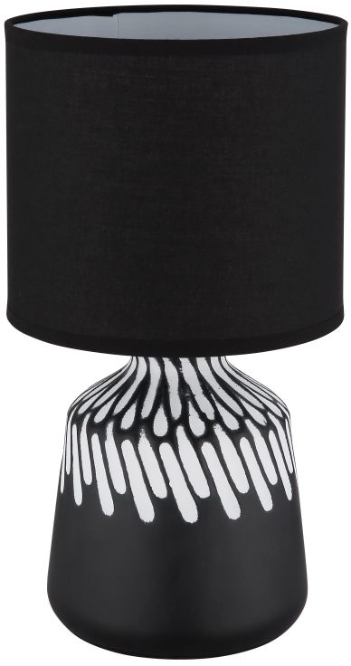Globo Lighting Rela veioză 1x40 W negru 21733S