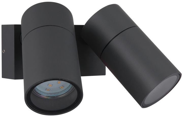 Globo Lighting Piper aplica exterior 2x35 W negru 3209-2