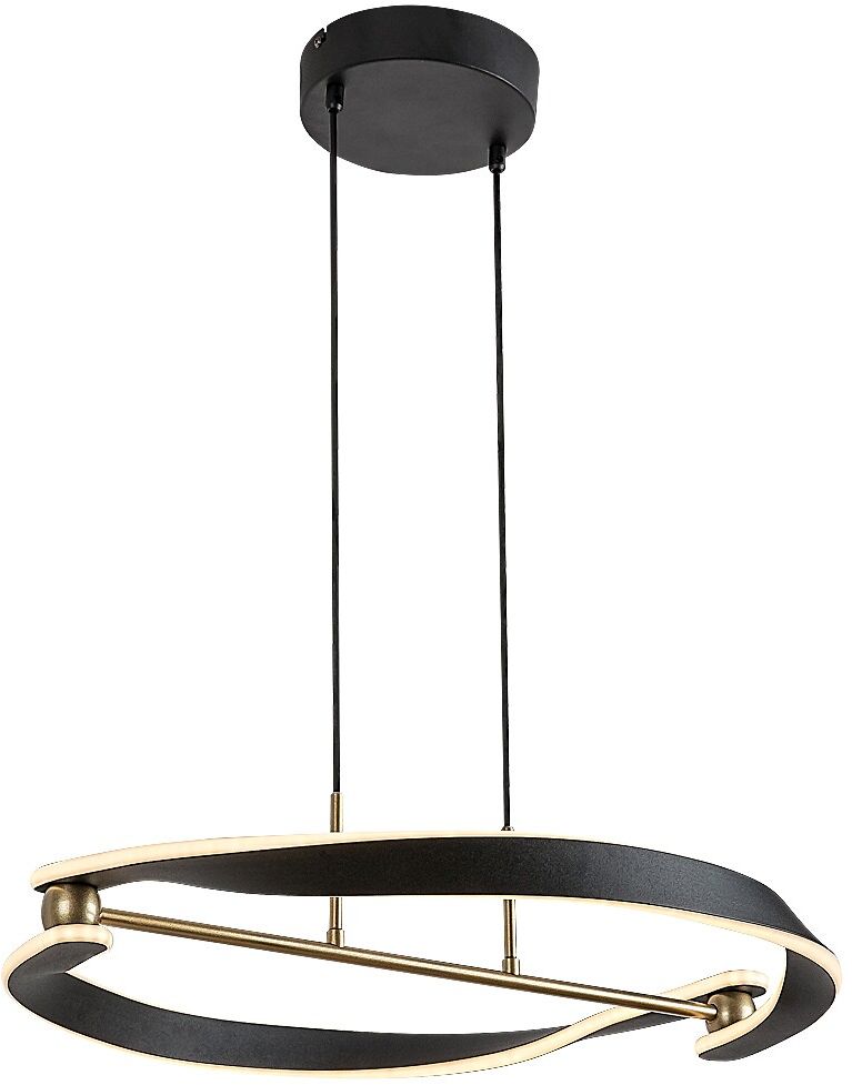 Rabalux Adalind lampă suspendată 1x40 W negru-auriu 72149