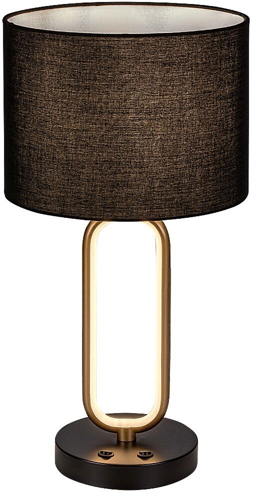 Rabalux Domiro veioză 1x60 W negru-auriu 74044