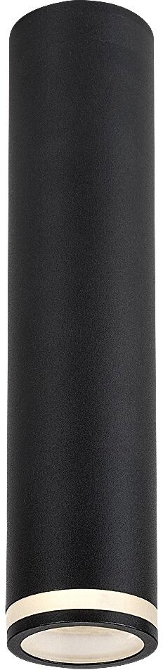 Rabalux Senobia lampă de tavan 1x35 W negru 73031