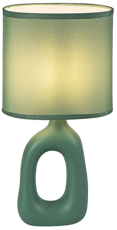 Rabalux Sylira veioză 1x40 W verde 74071