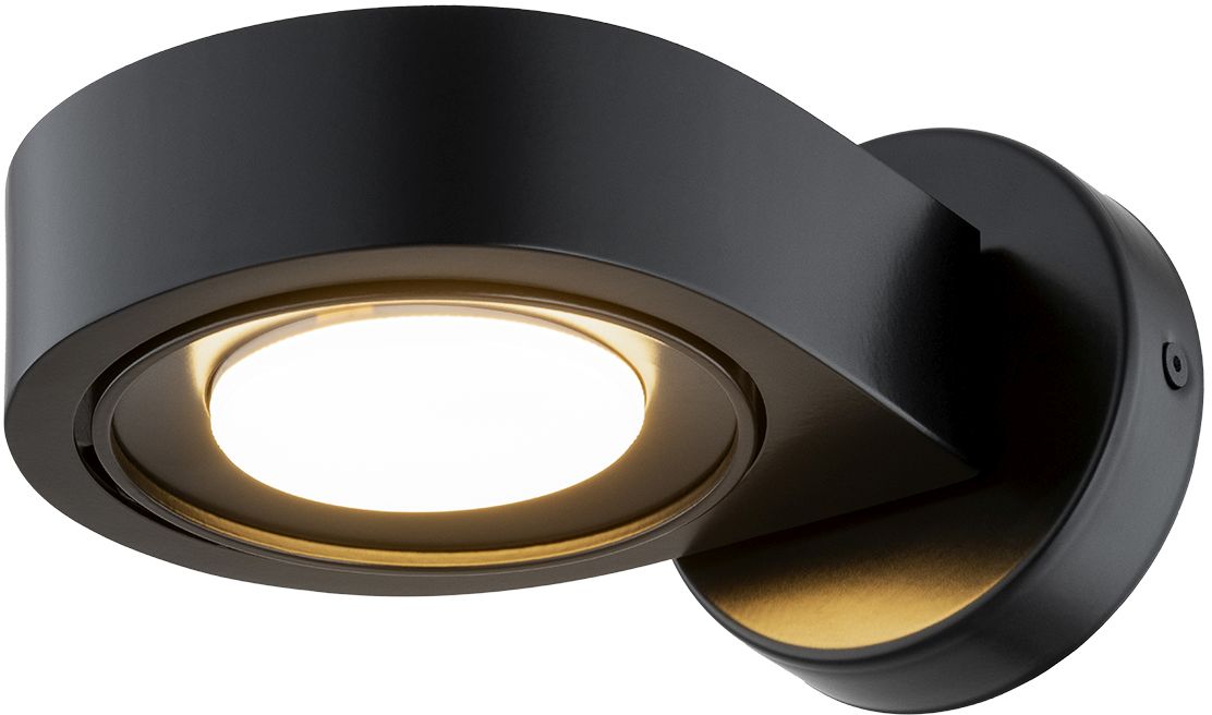 Argon Lotus lampă de perete 1x12 W negru 8900