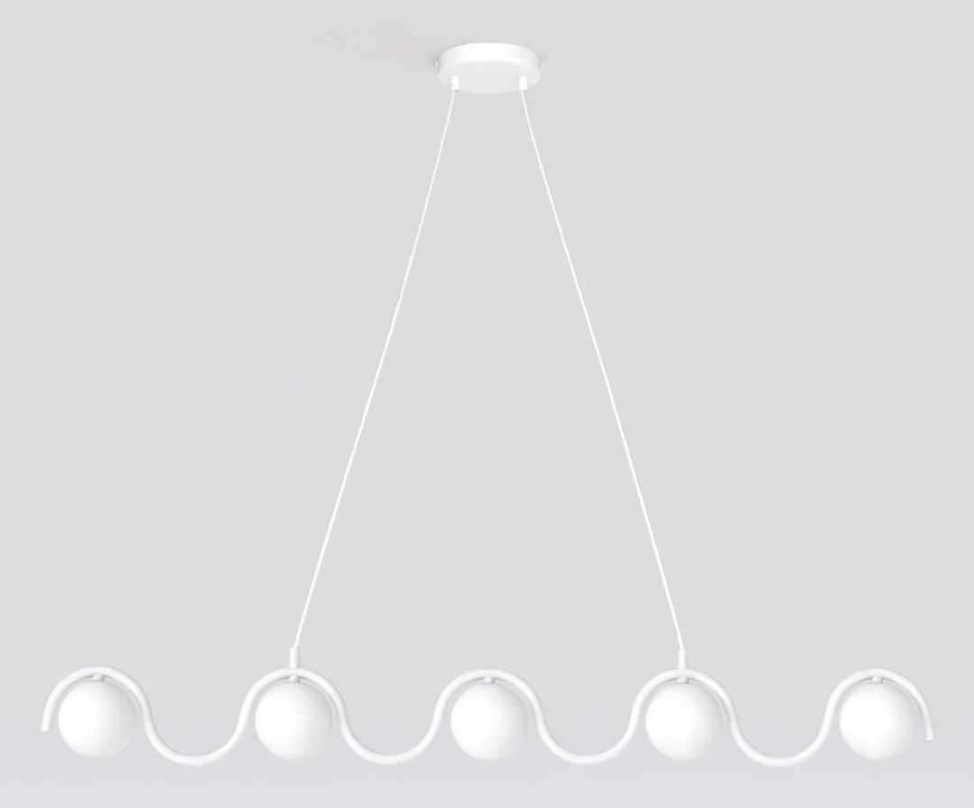 Emibig Sinus lampă suspendată 5x8 W alb 1583/5