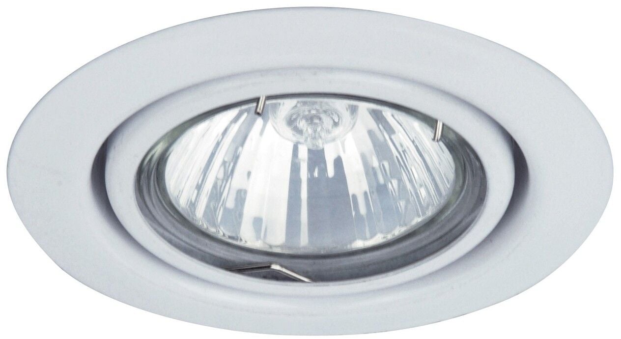 Rabalux Spot Relight lampă încorporată 1x50 W alb 1091