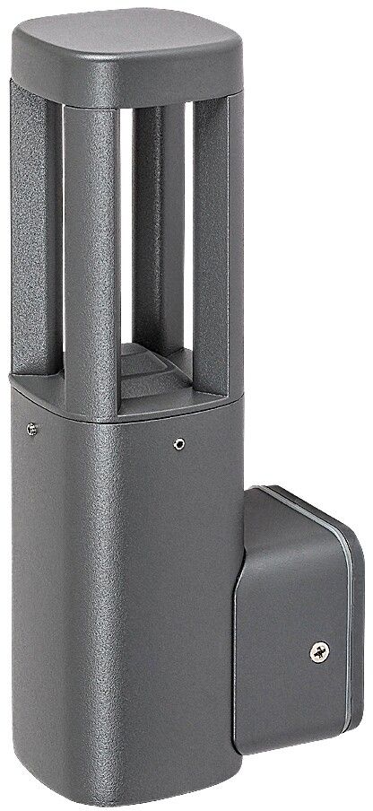 Rabalux Kalisz aplica exterior 1x7 W antracit 77033