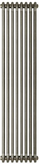Irsap Tesi 2 calorifer de cameră 200x45 cm podłączenie inferior IRS-TES-2200-10-L-50