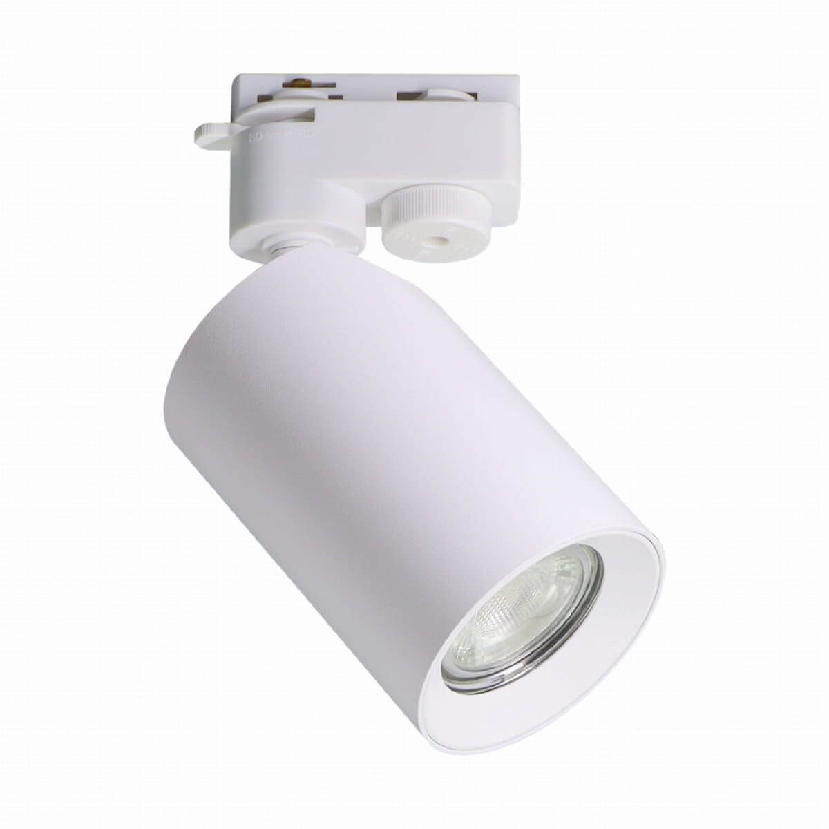 Zuma Line Tore Track sistem de șine 1x35 W alb TLS003-WH