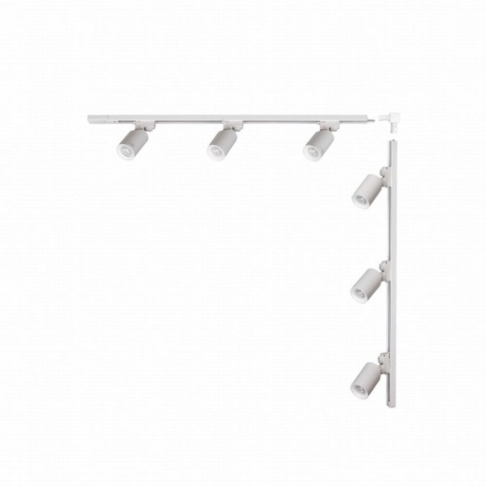 Zuma Line White set de iluminat pe șină cu reflectoare 6x35 W alb 3567