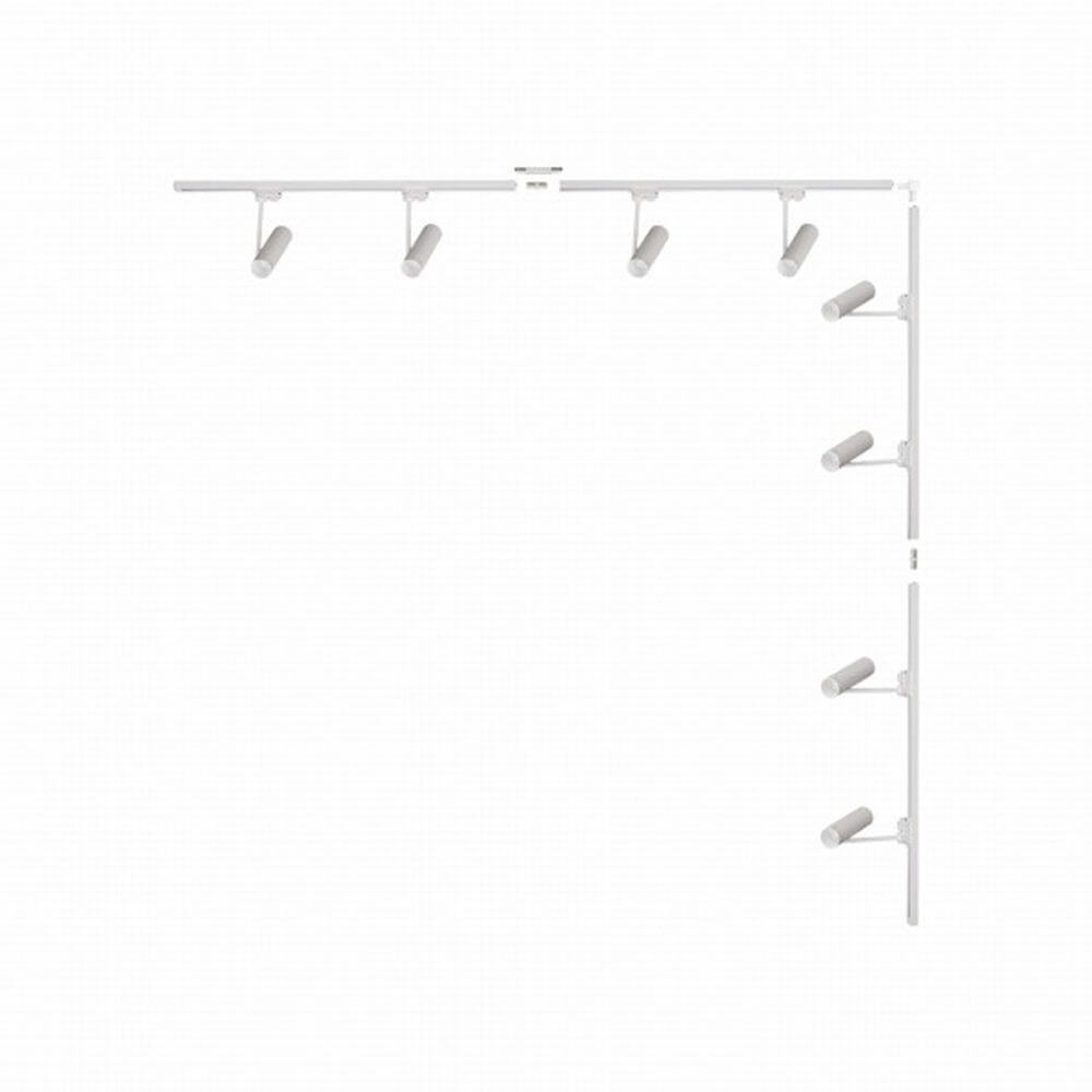 Zuma Line White set de iluminat pe șină cu reflectoare x35 W alb 3587