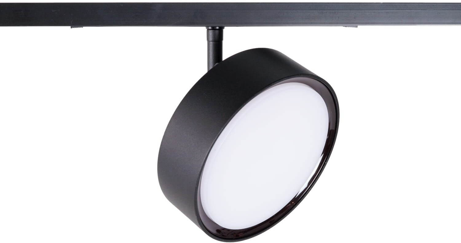 MaxLight Micro11 lampa magnetică 1x12 W negru N0011Z
