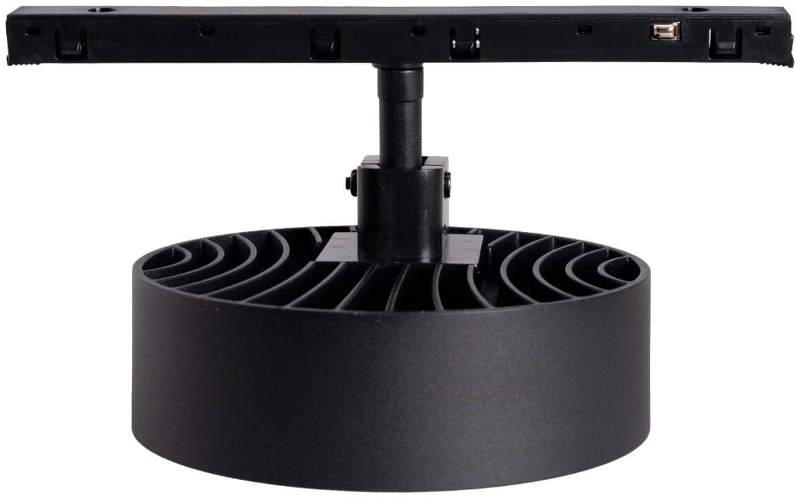 MaxLight Micro11 lampa magnetică 1x12 W negru N0012N