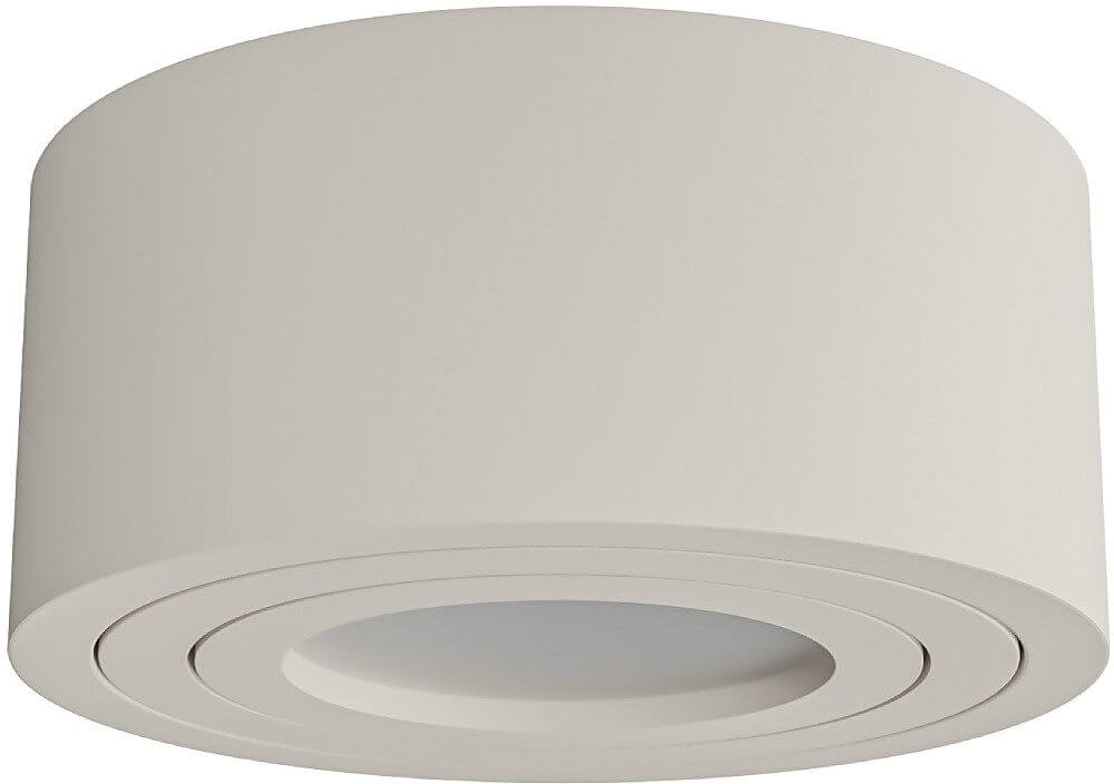 Open Design Rullo Toupe lampă încorporată 1x6 W gri OR86294