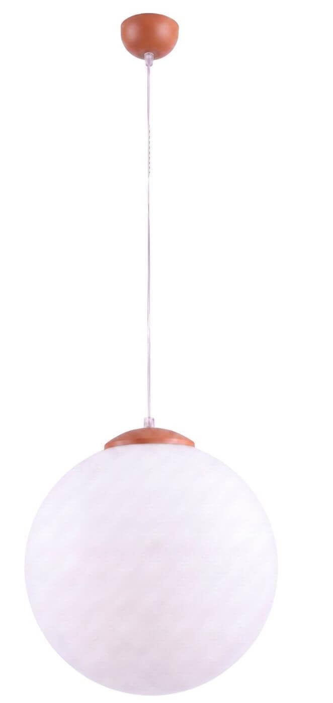 Sollux Lighting Ugo lampă suspendată 1x15 W roșu SL.2221