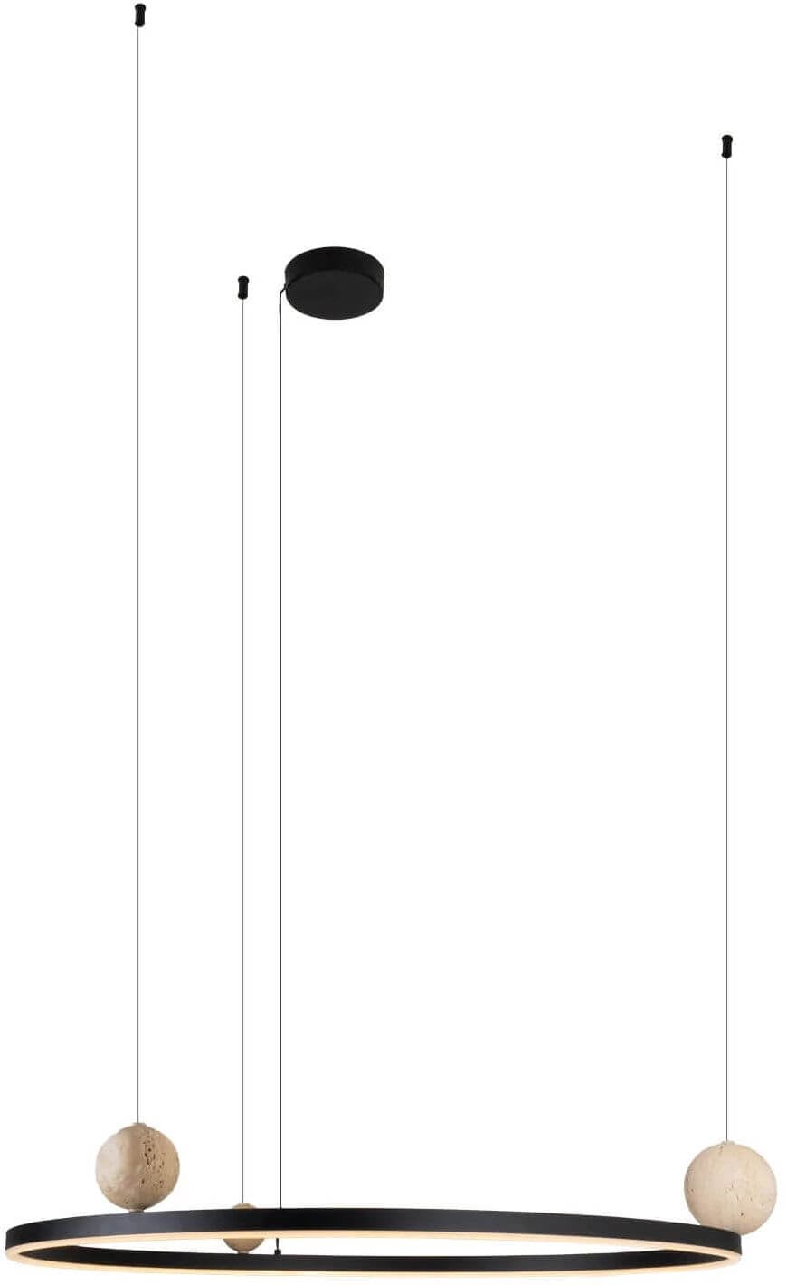 MaxLight Solaris lampă suspendată 1x58 W negru P0702