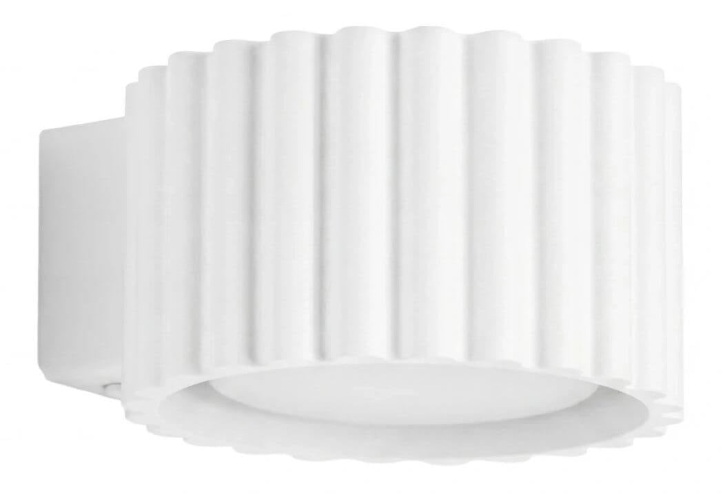 Sollux Lighting Aura lampă de perete 1x10 W alb SL.2612