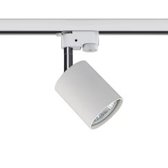 Nowodvorski Lighting Profile lampa pentru șină 1x10 W alb 9321