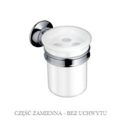 Axor cană pentru spălat dinți 42094000