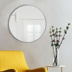 Baltica Design Tiny Border Round oglindă 50x50 cm rotund argint 5904107904344