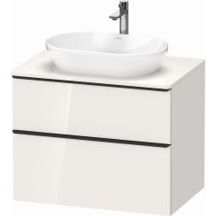 Duravit D-Neo dulap 80x55x64.4 cm dulap atârnat sub chiuvetă alb DE496702222