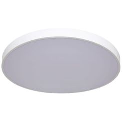 Light Prestige Rapido plafon 1x24 W alb LP-433/1C3SWH