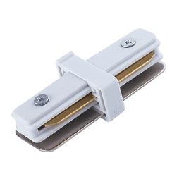 Nowodvorski Lighting Profile conector alb 9454