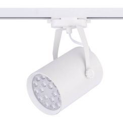 Nowodvorski Lighting Profile Store Pro lampa pentru șină 1x18 W alb 8324