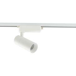 Nowodvorski Lighting Tinos lampa pentru șină 1x20 W alb 10374