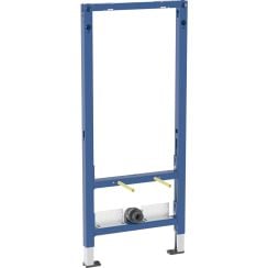 Geberit Duofix Basic cadru încastrat pentru bideu 111.534.00.2