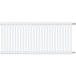 Irsap Tesi 2 calorifer de cameră 56.5x112.5 cm podłączenie lateral alb IRS-TES-2056-25.BB