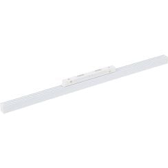 TK Lighting Magnetic Easy Line lampa pentru șină 1x24 W alb 18272