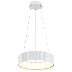 Globo Lighting Kemp lampă suspendată 1x45 W alb 15924W