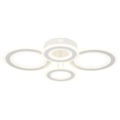 Globo Lighting Anthony lampă de tavan 4x54 W alb-transparent 67372-54